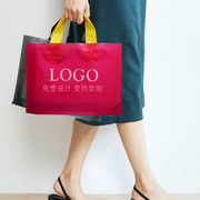 服装店手提袋子定制logo男女童装鞋盒衣服塑料袋化妆袋包装袋