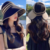 日本黑胶空顶帽可折叠夏季遮阳帽子，女士韩版沙滩，防晒帽休闲太阳帽