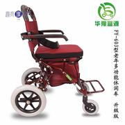 老年手推车代步手扶助行车座椅轻便折叠老人推车可推可坐助步旅游