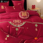 高端中式婚庆大红色100s全棉，结婚床单四件套喜被婚房床上用品