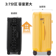 扩展行李箱女28寸大容量拉杆箱男pc耐磨34密码皮箱旅行箱2024