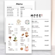 菜品菜单价目表设计制作a4菜单夹桌面立式咖啡店，奶茶店展示牌打印