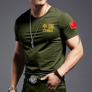 中国军事风战友聚会定制夏季短袖，t恤衫军迷彩服特种兵男士衣服装