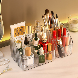 桌面化妆品收纳盒亚克力透明塑料，盒子分格口红盒，宿舍化妆刷桶笔筒