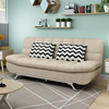沙发床可折叠客厅小户型，简约现代单双懒人，1.8米两用1.5多功能布艺
