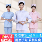 护士服夏装分体套装夏季短袖，女短款粉色护工，工服蓝儿科牙科工作服
