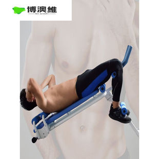博澳维仰卧起坐板家用健身器材，折叠收腹机懒人运动多功能身健身器