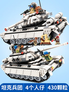 启蒙积木装甲车雷霆使命重型坦克模型男孩子拼装坦克战车兵团玩具