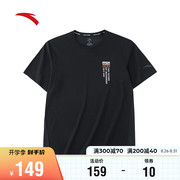 安踏男士短袖2022夏季黑色t恤