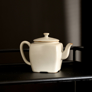 米黄汝窑汉方壶陶瓷小茶壶泡茶喝茶家用茶水壶单壶泡茶器功夫茶具