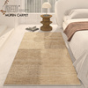 mufen侘寂风地毯卧室，床边毯高级客厅沙发，茶几毯床前防滑垫子