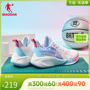 中国乔丹低帮篮球鞋男鞋2024春夏网面透气耐磨实战战靴运动鞋