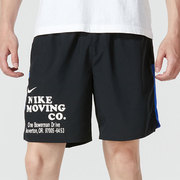 NIKE耐克运动短裤男夏季跑步运动训练宽松速干健身DX0915-010