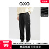 GXG奥莱 22年男装 深灰色灯芯绒长裤多口袋工装 冬季