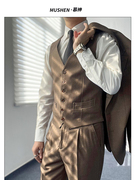 慕绅男士高级平驳领单排扣三件套西装套装商务修身优雅绵羊毛西服