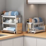 不锈钢碗架家用台面厨房置物架，放具筷子菜板，碗碟沥水收纳盒柜子