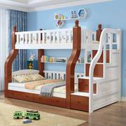 全实木高低床双层床15米两层儿童床子母床上下床18米母子上下铺