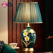 全铜新中式珐琅彩主卧台灯美式卧室床头灯，欧式客厅温馨创意陶瓷灯
