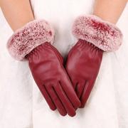 秋冬季女士皮手套加绒加厚女士仿兔毛口手套PU皮保暖触控屏手套