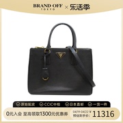 中古prada普拉达女包a级，95新totebag黑色牛皮手提斜挎包brandoff