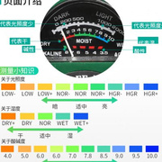 土壤湿度计检测仪缺水提醒仪测试仪，土地泥土水分，计花盆湿度计土壤