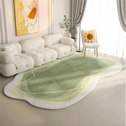 奶油风异形地毯客厅，轻奢高级沙发家用浅绿色，云朵不规则地垫卧室