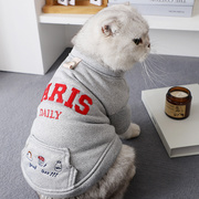 猫咪衣服冬天可牵引棉服浅灰色柔软舒适卫衣摁扣外套幼猫韩版短袖