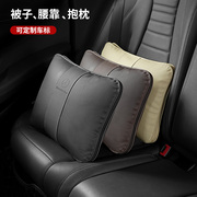 汽车抱枕被子两用二合一大众奥迪车内多功能折叠腰靠枕夏季空调被