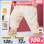 巴拉巴拉婴儿棉裤运动裤加厚长裤宝宝白色裤子反季冬装儿童童装小