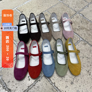 韩国东大门女鞋2022秋chic可爱复古圆头彩色，减龄小布鞋玛丽珍