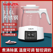 电热烧水壶热水水煮开家用恒温智能，全自动保温一体泡茶专用小型器