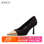 jooc玖诗高跟鞋女2024秋季欧美时尚，拼色尖头气质浅口单鞋6957