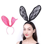 欧美夜店流行发饰兔女郎，夸张百变黑色蕾丝，兔耳朵发箍头箍