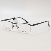 帕莎眼镜框半框钛合金男士必入商务休闲复古眼镜架超轻镜架86603