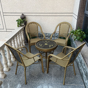 阳台茶桌椅组合藤椅三件套现代防水小茶几户外庭院简约休闲靠背椅