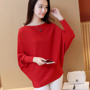 春季季韩版女装蝙蝠袖针织衫，女套头宽松一字领毛衣，长袖短外套