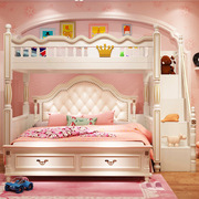 儿童房高低床小户型公主床女孩交错式上下床双层床书桌衣柜一体床