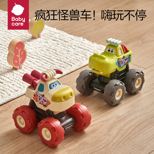 babycare小汽车玩具车大全男女孩，1岁宝宝儿童益智回力车惯性玩具