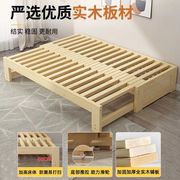 实木伸缩抽拉床多功能，沙发伸缩床可折叠推拉榻榻米小户型坐卧