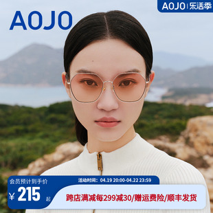aojo彩色墨镜男女，sg223金属偏光防晒紫外线，太阳镜粉色渐变眼镜