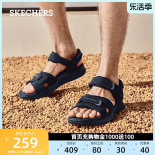 skechers斯凯奇男鞋夏季缓震透气开车凉鞋防滑沙滩鞋户外运动拖鞋