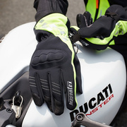 摩爵仕摩托车手套冬季长款电动车，手套男女骑行触屏防水保暖手套