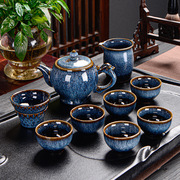 特色窑变兔毫拉丝茶具套装侧把壶陶瓷功夫茶具整套霁蓝盏