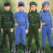 儿童飞行员制服套装男孩机长衣服，男童纯棉服装女童飞行服空军服