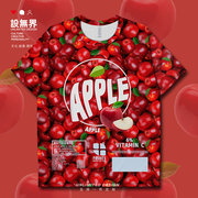 设无界红色水果苹果沙滩风图案速干T恤男女个性趣味宽松服装上衣