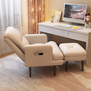 工来工往懒人沙发可折叠沙发床布艺简约小户型沙发床单人沙发床沙