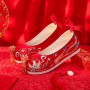 婚鞋女中式秀禾鞋内增高汉服鞋子古装红色新娘布鞋结婚古风绣花鞋