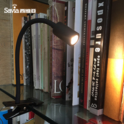 savia桌面LED夹子灯简约工作学习阅读灯夹灯书桌灯床头灯卧室夹灯