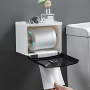 卫生间纸巾盒防水免打孔厕所抽纸厕手纸盒卫生纸置物架创意卷纸筒