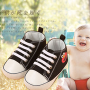国外早教婴儿鞋0-3岁宝宝，学步地板鞋，芝麻街童鞋家居防滑不掉鞋